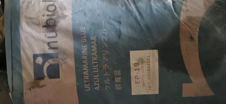 芜湖回收吸水树脂有限公司