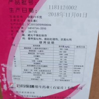 2024欢迎咨询##荆州回收色粉 回收金粉##有限公司