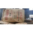滨州回收橡胶助剂 回收苯酐回收商家
