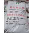惠州回收硫酸钾回收商家