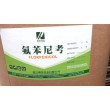 长治回收二 亚砜 回收硬脂酸锌回收商家