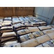 钦州回收双氰胺 回收工业油漆实业集团