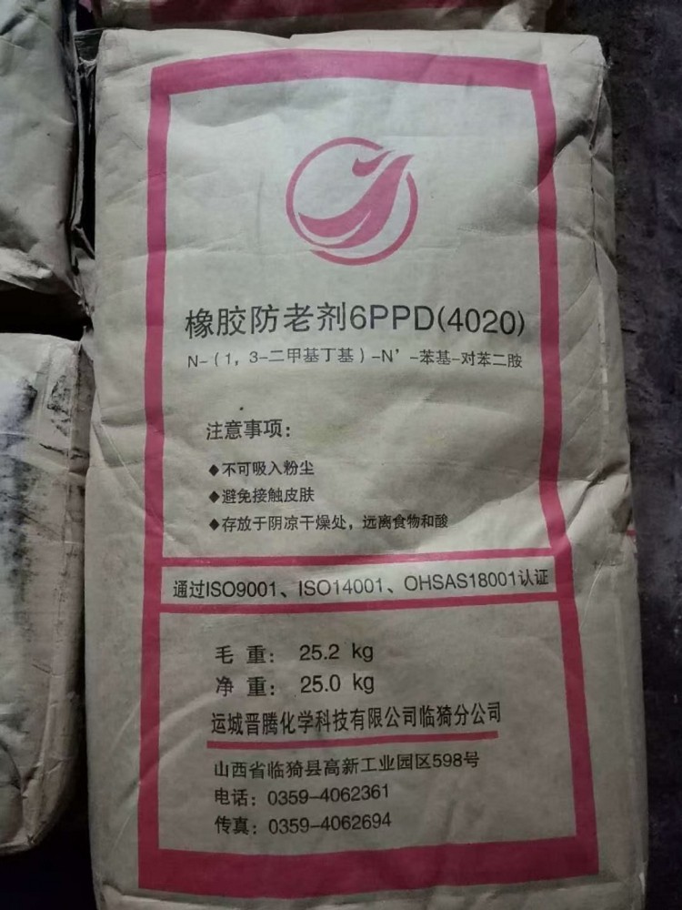 庆阳回收油漆厂原料有限公司