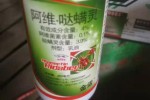 丹东回收葡萄糖 回收聚乙烯蜡省-市-县