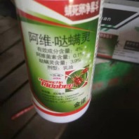 潍坊回收三氧化二锑 回收液压油实业集团