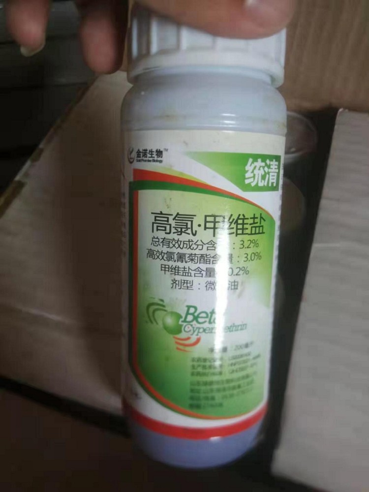 广州回收环氧大豆油24小时服务