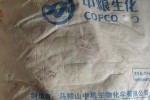 上海回收钼酸钠 回收氨基树脂实业股份