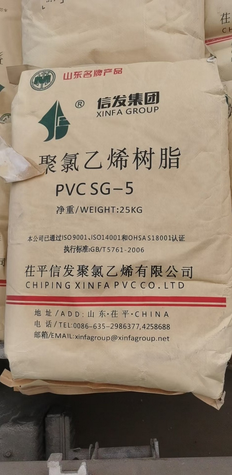 滁州回收过硫酸铵24小时服务