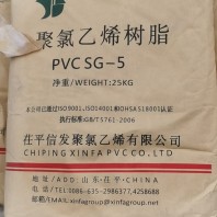 2024欢迎咨询##义乌回收  回收乙烯基酯树脂##回收商家