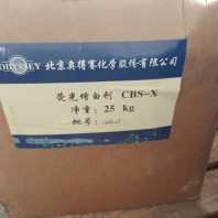2024欢迎咨询##丽江回收  回收松香树脂##厂家