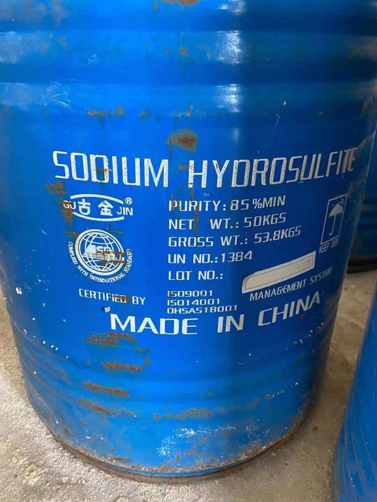 荆州回收过硫酸铵回收商家