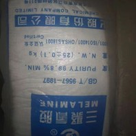 丹东回收防焦剂 厂家
