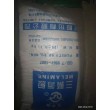 南京回收橡胶有限公司