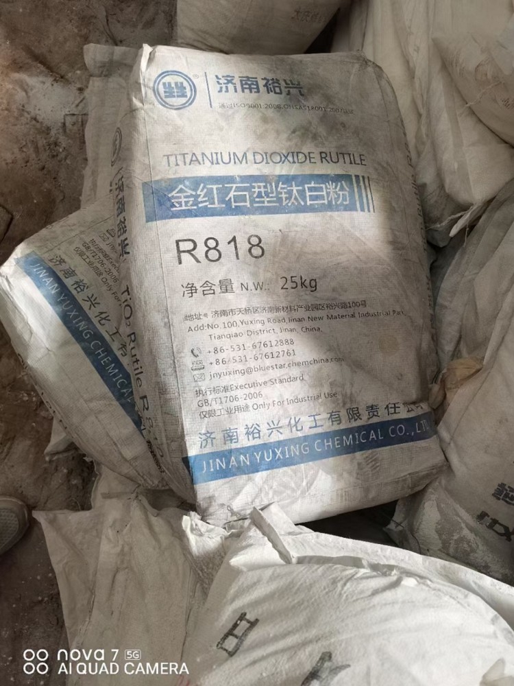 惠州回收丙烯酰胺厂家
