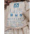 贺州回收碳酸铜 回收氯丁橡胶回收商家