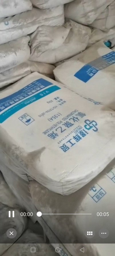 郑州回收硼酰化钴集团股份
