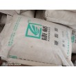 本溪回收乳液 回收标准橡胶实业集团