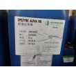 宜昌回收磺酸 回收PVC加工助剂厂家