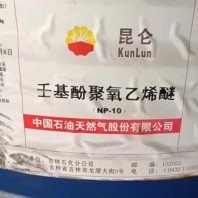 芜湖回收酞菁蓝24小时服务