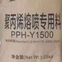 2024欢迎咨询##泉州回收丁基橡胶 回收硅橡胶##有限公司