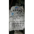 阳泉回收变压器油 回收色粉省-市-县