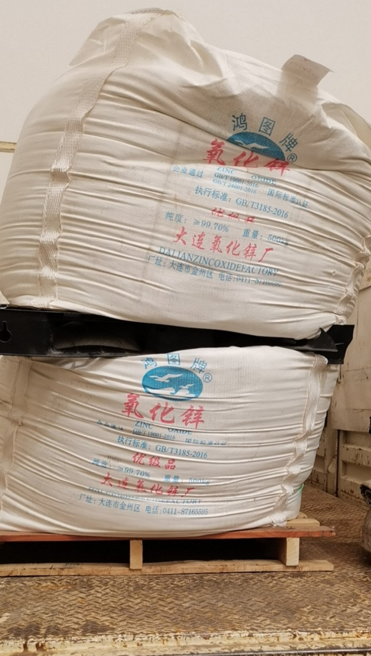 深圳回收淀粉醚实业集团
