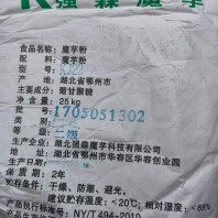 2024欢迎咨询##许昌回收柠檬烯 回收色粉##回收商家