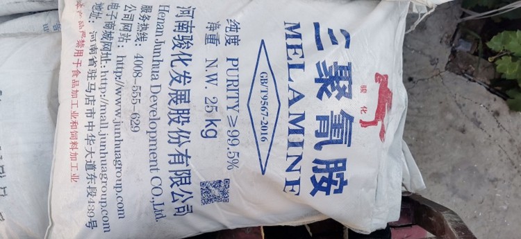 扬州回收热熔胶有限公司
