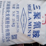 萍乡回收磷酸铁锂 回收丙三醇本地回收