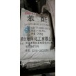 黑龙江回收聚维酮K30本地回收