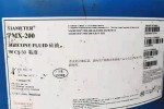 濟南回收光固化樹脂 回收皮革助劑有限公司