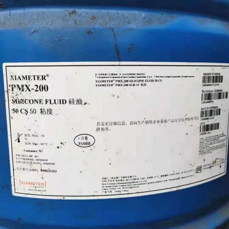 深圳回收三氧化二锑实业集团