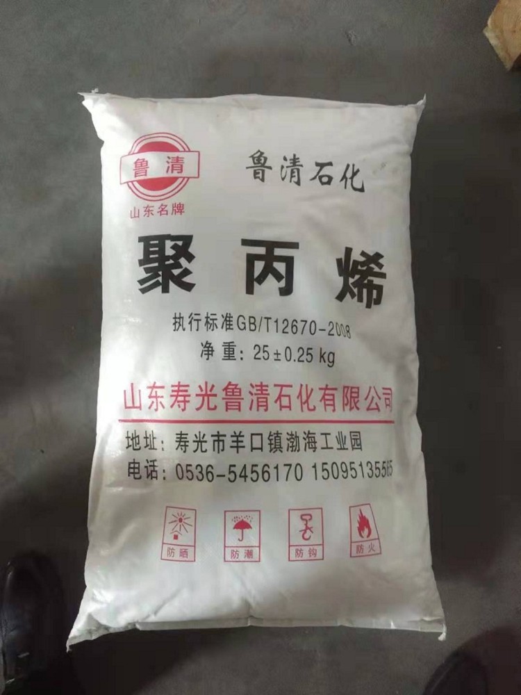 郴州回收硬脂酸钙厂家