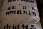 柳州回收硬脂酸 回收黄油省-市-县