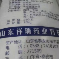 2024欢迎咨询##连云港回收AC发泡剂 回收溶剂##有限公司