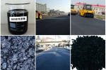 天津回收钼酸钠 回收环氧灌封胶有限公司