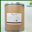 南昌回收环氧油漆 回收热塑性橡胶实业集团