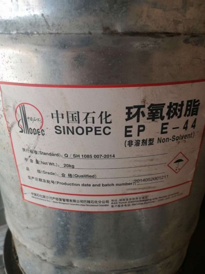 芜湖回收樟脑 回收聚 PVC实业集团