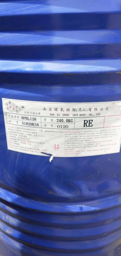 郴州回收磷酸铁锂实业股份