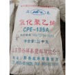 惠州回收废旧油漆 回收奶粉实业股份
