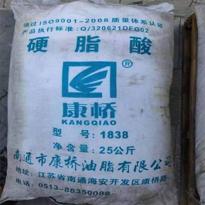 南昌回收水杨酸 回收防污漆实业集团