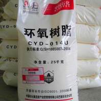 2024欢迎咨询##广州回收不饱和聚酯树脂 回收PVC树脂##厂家