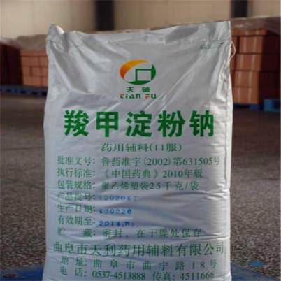 大同回收聚 PVC 回收四丁基溴化铵有限公司