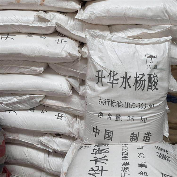 广州回收碳九树脂24小时服务