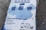 荆州回收纤维素 回收热熔胶回收商家