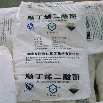 上海回收刺槐豆胶 回收碱式碳酸铜有限公司