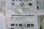 东营回收荧光增白剂 回收氯化铵回收商家