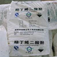 2024欢迎咨询##龙岩回收乳胶粉 回收焦磷酸钠##省-市-县