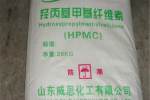 2024欢迎咨询##毕节回收PVC加工助剂 回收氯氧化锆##有限公司