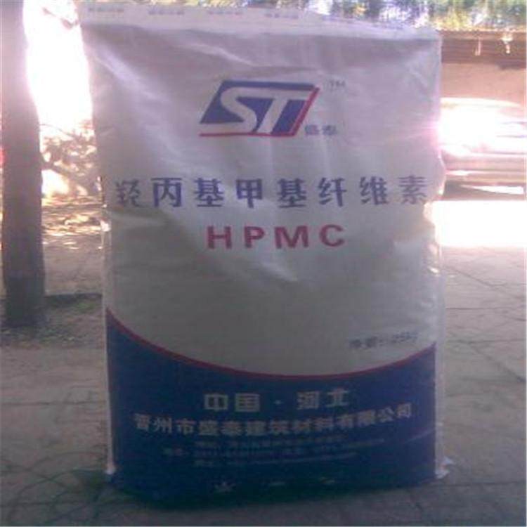 桂林回收卡波姆树脂实业集团